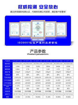 重慶臭氧發(fā)生器CF-KSTT10G,20G,30G殺菌消毒設(shè)備