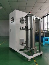 厂家科为CF-ESFTT-300A水处理空间净化臭氧杀菌消毒机