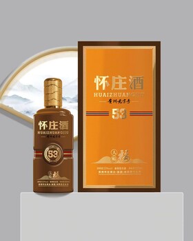 怀庄酒天赐福53度500ml怀庄酒业集团（直供）