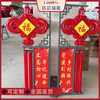 陽泉led中國結路燈紅燈籠路燈新農村春節日喜慶裝飾路燈