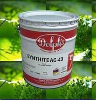 供應(yīng)美國道夫低voc凡立水CC-1105聚酯樹脂電機(jī)絕緣漆