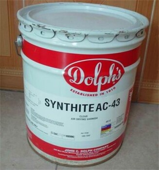 供應(yīng)美國道夫低voc凡立水CC-1105聚酯樹脂電機(jī)絕緣漆