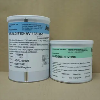 供應(yīng)Araldite愛牢達(dá)AW106HV953強(qiáng)力ab膠環(huán)氧樹脂膠水