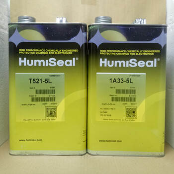 供應Humiseal1B51丙烯酸三防漆聚氨酯