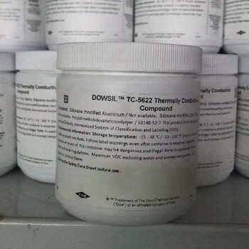 供應(yīng)美國進口道康寧DC734硅酮密封膠耐高溫高強度透明