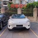 純電SUV阿維塔11出租，租期靈活。上海租車免費接送車上門，