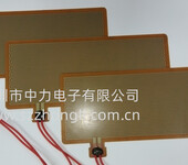 深圳中力环氧板电热板加热板新能源电池包预热保温氧树脂加热板