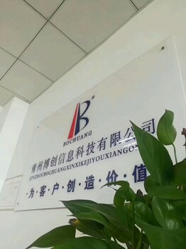 進(jìn)口回來的肥料是否需要申請登記證