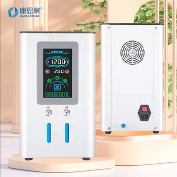 大流量智能氫氣機(jī)家用制氫機(jī)高純度氫氣發(fā)生器氫氣吸入器