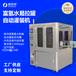 康恩泉KEQ-RO800富氢水机易拉罐生产设备灌装机操作方便