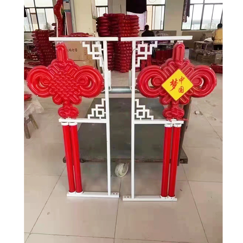 led中国结路灯节日装饰灯1.2米1.6米2米路灯带中国梦字挂件