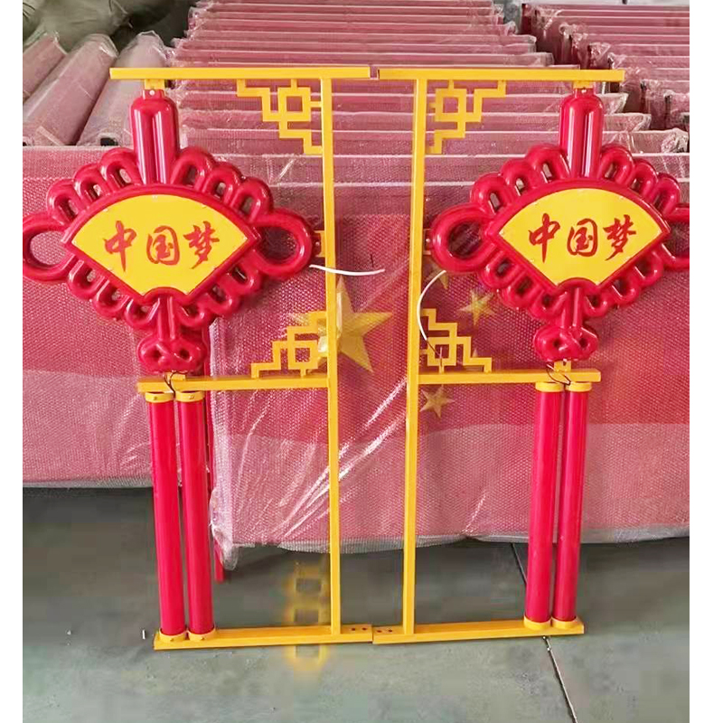 山西长治节日路灯杆挂件亚克力中国结路灯红灯笼装饰灯生产厂家