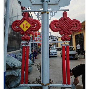臨汾LED中國(guó)結(jié)紅燈籠路燈桿裝飾燈中國(guó)結(jié)路燈1.2米定制