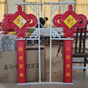 晋中春节街道亮化工程发光中国结路灯亚克力红灯笼1.2米中国结灯