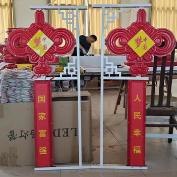 天津灯杆中国结路灯装饰灯2米1.6m亚克力发光中国结灯笼三连串