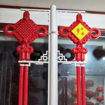寶雞太陽能中國(guó)結(jié)路燈led中國(guó)夢(mèng)福字發(fā)光節(jié)日裝飾掛件紅燈籠