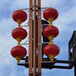 朔州LED中国结路灯1.2米乡村电线杆广告装饰灯路灯挂件福字