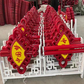 內(nèi)蒙古中國結(jié)燈福字路燈戶外防水太陽能led中國結(jié)路燈裝飾燈掛件
