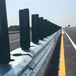 河北保定高速公路中央活动护栏隔离带防撞Am组合型活动护栏厂家