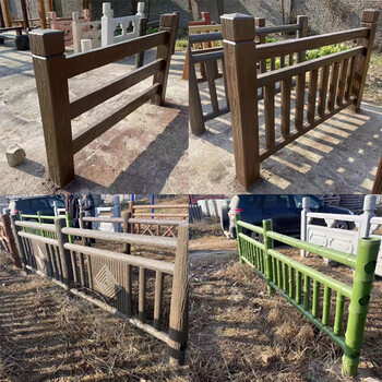 朔州旅游景區(qū)步道棧道水泥仿木護(hù)欄河邊扇形仿石欄桿仿大理石護(hù)欄