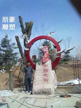 景觀海鷗雕塑制作制造商-不銹鋼鳥雕塑報(bào)價(jià)-法治鳥禽雕塑元素