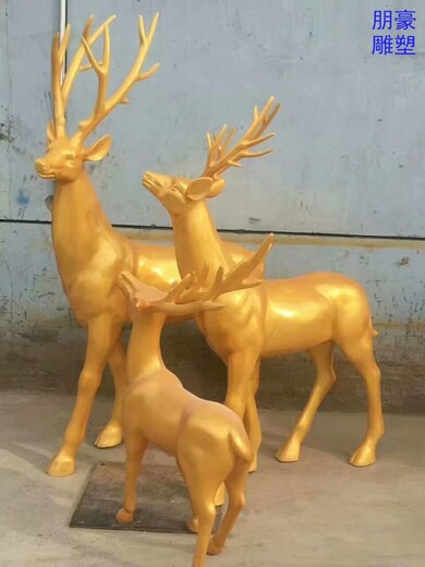 梅花鹿雕塑創(chuàng)意制作-現(xiàn)代雕塑鹿-鑄銅城市梅花鹿雕塑