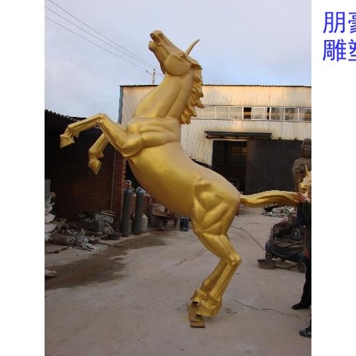 大型景觀銅馬雕塑制造-校園雕塑馬景觀-鑄銅馬雕塑報價
