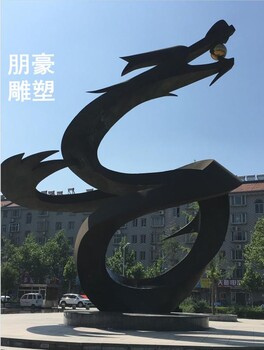 景觀抽象龍戲珠雕塑制造廠家-幾何景觀-公園龍戲珠雕塑文化制造廠家