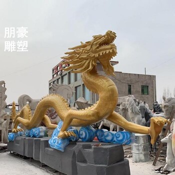景觀抽象龍戲珠雕塑制造廠家-幾何景觀-公園龍戲珠雕塑文化制造廠家