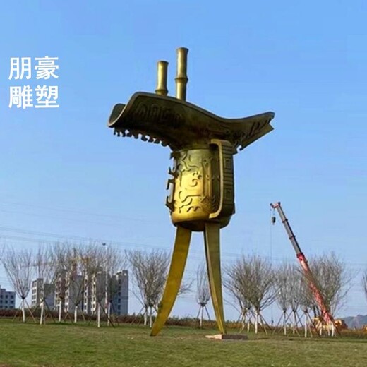 酒尊雕塑制作-校園文化酒爵雕塑-抽象酒尊酒爵雕塑
