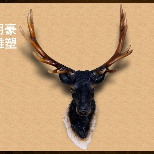 定制法治牛角雕塑-門(mén)口雕塑牛角-牛角雕塑生產(chǎn)廠家