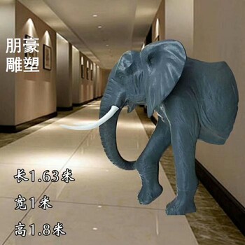 景觀大象頭雕塑制作制造-流水風格-現(xiàn)代大象頭雕塑景觀制造
