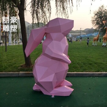 供给钢结构兔子雕塑-现代艺术兔科雕塑-社区兔子雕塑价格