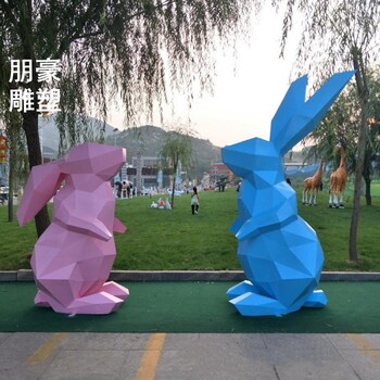 通用園林小品兔子雕塑-景觀園林兔科雕塑-兔子雕塑工藝制作