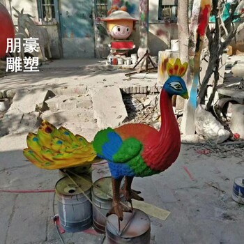 大型景觀孔雀雕塑制作-金屬規(guī)格-抽象孔雀雕塑設(shè)計(jì)制作