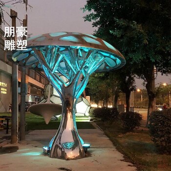 社區(qū)遮陽樹雕塑生產(chǎn)商-商場素材-現(xiàn)代遮陽樹雕塑景觀生產(chǎn)商
