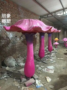 蘑菇屋雕塑定制-景觀鏤空卡通屋雕塑-金屬蘑菇屋雕塑制作廠家