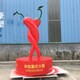 辣椒雕塑产品 (11)
