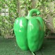 辣椒雕塑產(chǎn)品 (15)