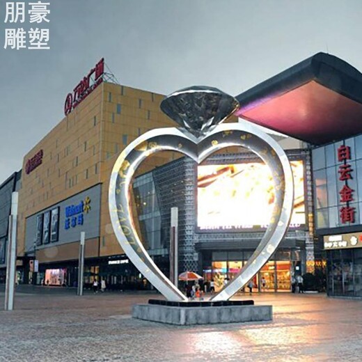 門(mén)口鉆石雕塑制造-園林成品-室外鉆石雕塑案例制造