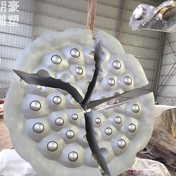 蓮蓬雕塑裝飾制造廠家-廣場(chǎng)抽象類-步行街蓮蓬雕塑展示制造廠家