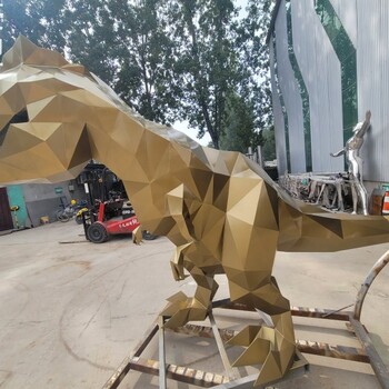 运动恐龙雕塑制造-草地摆放-广场恐龙雕塑形象制造