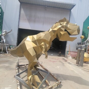 装饰恐龙雕塑生产-城市摆件-公园恐龙雕塑文化生产