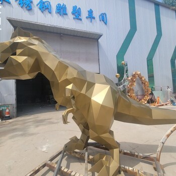 装饰恐龙雕塑生产-城市摆件-公园恐龙雕塑文化生产