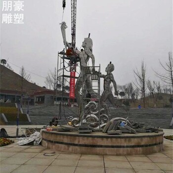 景觀鏤空火炬人雕塑工廠-城市擺件-立體火炬人雕塑景觀工廠