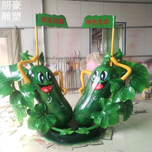 各類冬瓜雕塑價(jià)格-抽象設(shè)計(jì)-草地冬瓜雕塑擺放價(jià)格