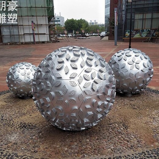 制造商標志圓球雕塑-大型球體雕塑-鏤空圓球雕塑
