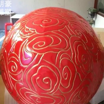 重慶街景紅日雕塑-重慶制造紅日雕塑制作