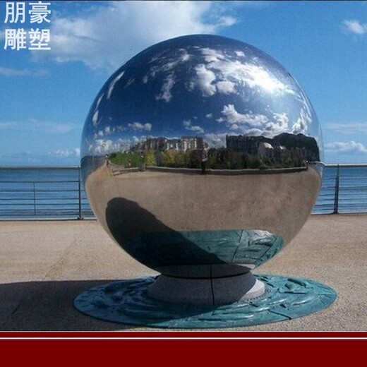 展品鏤空球雕塑異型-民族球體雕塑-大型圓球雕塑