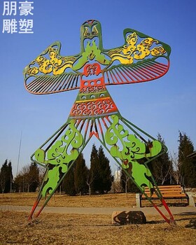 选用标志风筝雕塑-景观雕塑工程-大型风筝雕塑制造